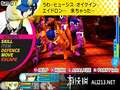 《女神异闻录q：迷宫暗影》3ds截图-30