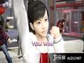 《如龙5 圆梦者》ps3截图-139