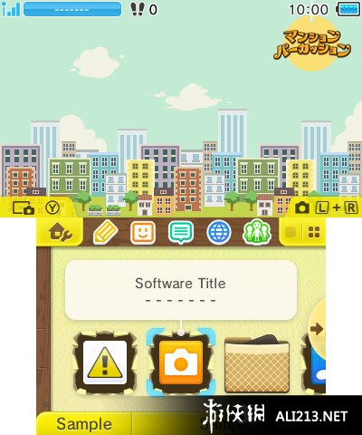 《新落石3d（3dsware）》3ds截图