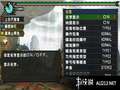 《怪物猎人p3》psp截图-42