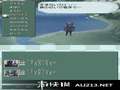 《最终幻想4》nds截图-4